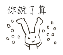 white-white rabbit sticker #13135597