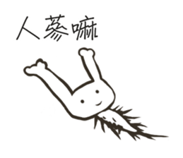 white-white rabbit sticker #13135600