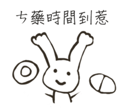 white-white rabbit sticker #13135602