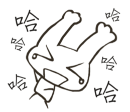 white-white rabbit sticker #13135603