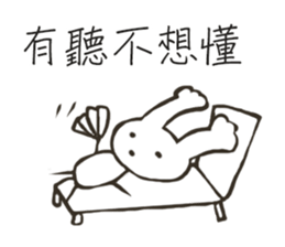 white-white rabbit sticker #13135604