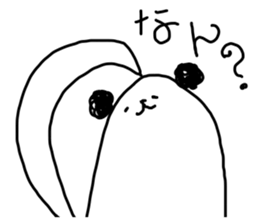 Panmaru of panda sticker #13135647