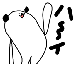 Panmaru of panda sticker #13135650