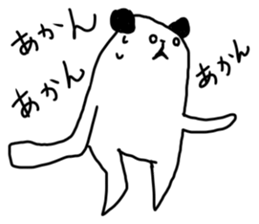 Panmaru of panda sticker #13135652