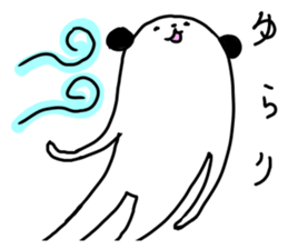 Panmaru of panda sticker #13135654