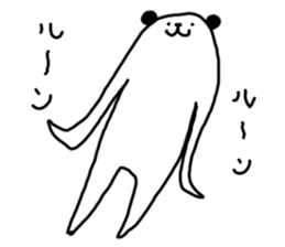 Panmaru of panda sticker #13135656