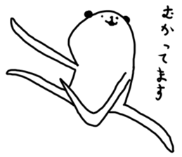 Panmaru of panda sticker #13135659