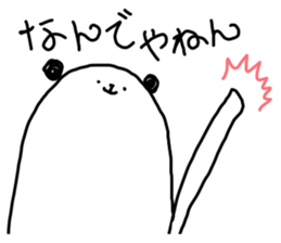 Panmaru of panda sticker #13135660