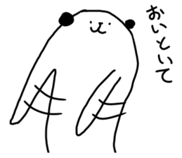 Panmaru of panda sticker #13135661
