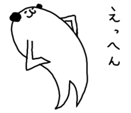 Panmaru of panda sticker #13135663