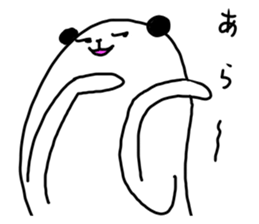Panmaru of panda sticker #13135666