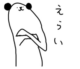 Panmaru of panda sticker #13135670