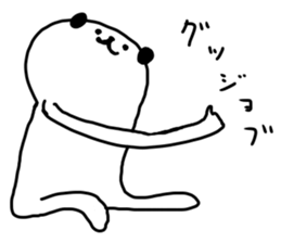 Panmaru of panda sticker #13135671