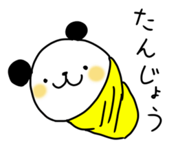 Panmaru of panda sticker #13135672