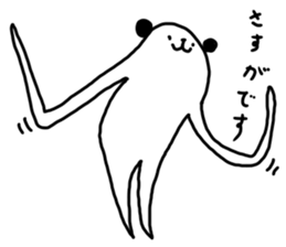 Panmaru of panda sticker #13135674