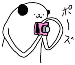 Panmaru of panda sticker #13135675