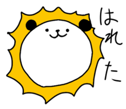 Panmaru of panda sticker #13135676