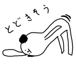 Panmaru of panda sticker #13135678