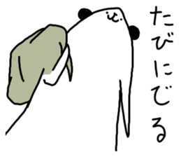 Panmaru of panda sticker #13135679