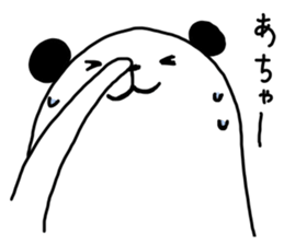 Panmaru of panda sticker #13135680