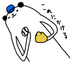 Panmaru of panda sticker #13135681