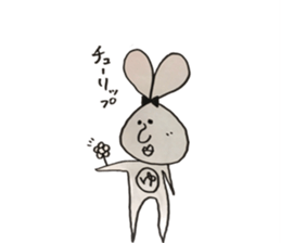 poorly made sticker #13135688