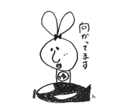 poorly made sticker #13135690