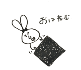 poorly made sticker #13135705