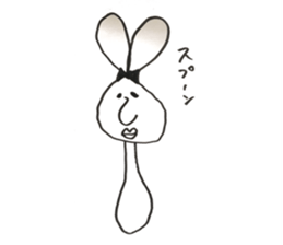 poorly made sticker #13135707