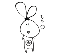 poorly made sticker #13135722