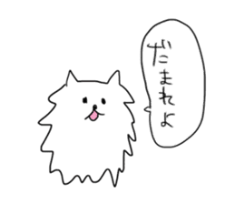 minonushi dog sticker #13135767