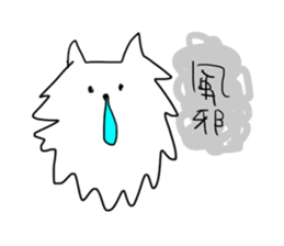 minonushi dog sticker #13135773
