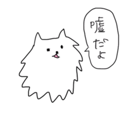 minonushi dog sticker #13135782