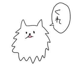 minonushi dog sticker #13135785