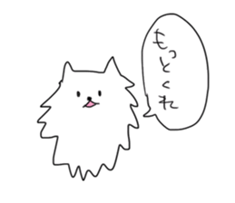 minonushi dog sticker #13135786