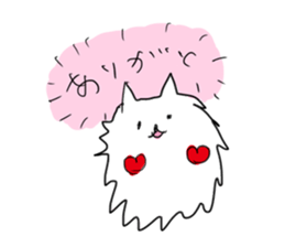 minonushi dog sticker #13135790