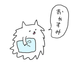 minonushi dog sticker #13135792