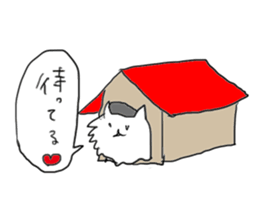 minonushi dog sticker #13135801