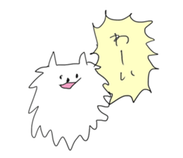 minonushi dog sticker #13135803