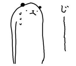 Panmaru of panda 2 sticker #13135933