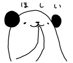 Panmaru of panda 2 sticker #13135945