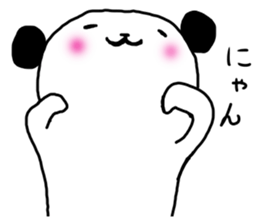 Panmaru of panda 2 sticker #13135946