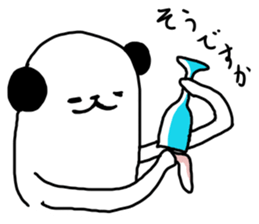 Panmaru of panda 2 sticker #13135948
