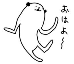 Panmaru of panda 2 sticker #13135951