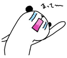 Panmaru of panda 2 sticker #13135955