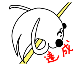 Panmaru of panda 2 sticker #13135959