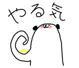 Panmaru of panda 2 sticker #13135965
