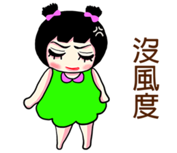 Sister stay ( 2 ) sticker #13135970