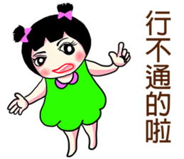 Sister stay ( 2 ) sticker #13135972