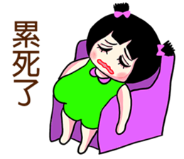 Sister stay ( 2 ) sticker #13135973